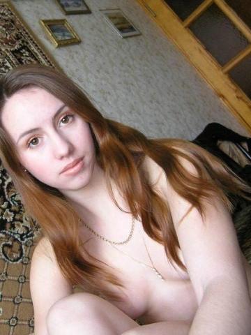 Хана